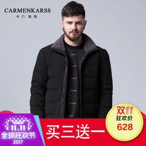 CarmenKarss/卡门凯思 SYRF16D1605