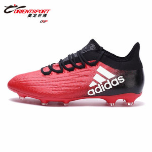 Adidas/阿迪达斯 2016Q4SP-KCD09