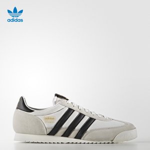 Adidas/阿迪达斯 2016Q3OR-ICC25