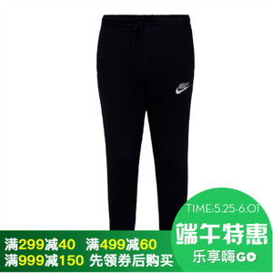 Nike/耐克 831826-010