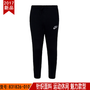 Nike/耐克 831826-010