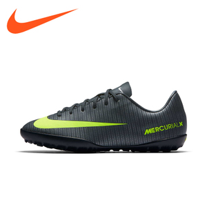 Nike/耐克 852487