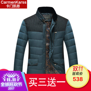 CarmenKarss/卡门凯思 YRF9928