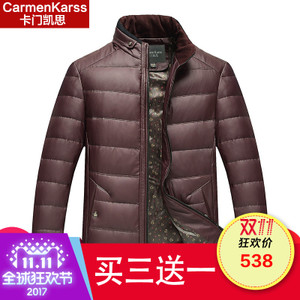 CarmenKarss/卡门凯思 YRF9926