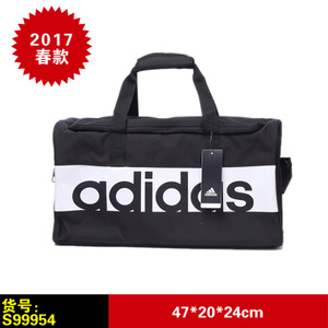 Adidas/阿迪达斯 S99954