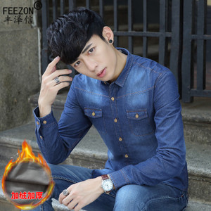 FEEZON/丰泽信 WK-F504