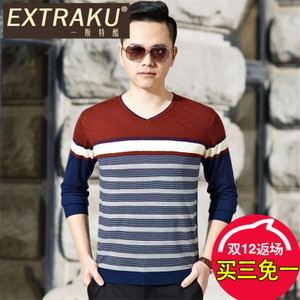 Extraku/一斯特酷 10747a