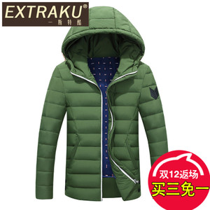 Extraku/一斯特酷 79351b