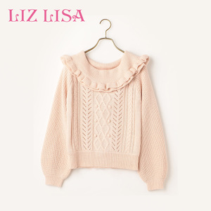 Liz Lisa 162-3015-0