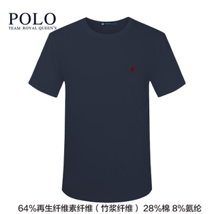 Royal Queen’s Polo Team T625120980-098016