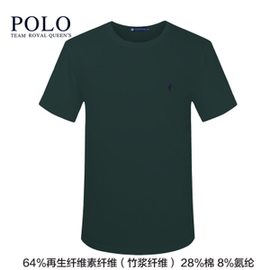 Royal Queen’s Polo Team T625120980-098034