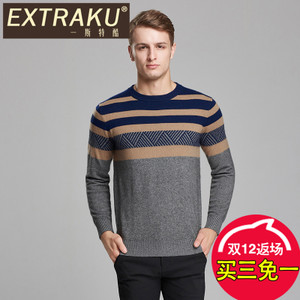 Extraku/一斯特酷 47833