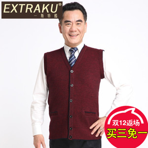 Extraku/一斯特酷 69108