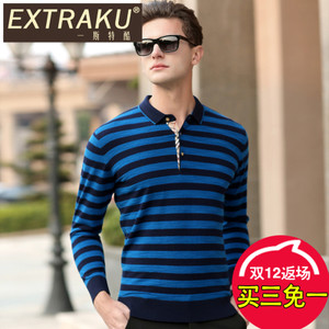 Extraku/一斯特酷 29703