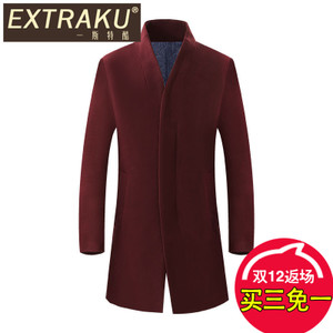 Extraku/一斯特酷 02162b