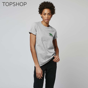 TOPSHOP 12T15KGRY