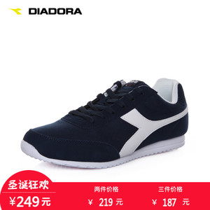 Diadora/迪亚多纳 101.16140160066