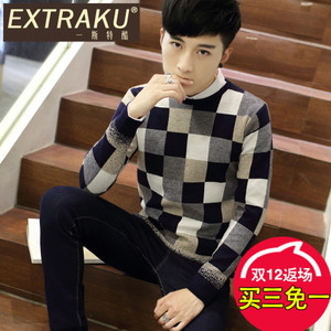 Extraku/一斯特酷 95787