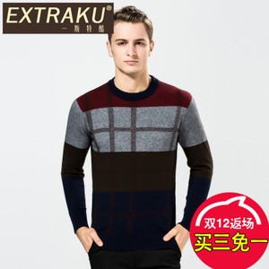 Extraku/一斯特酷 52098b