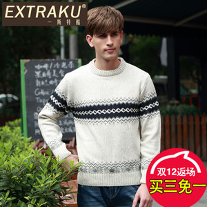 Extraku/一斯特酷 00829