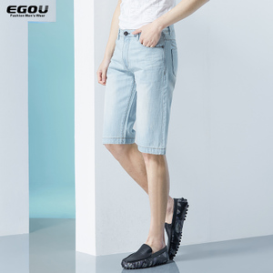 Egou 1018824