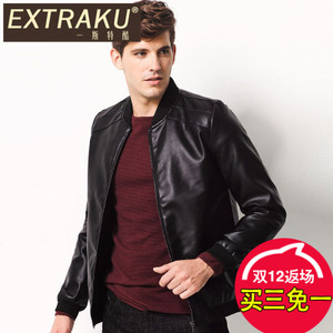 Extraku/一斯特酷 47976