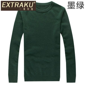 Extraku/一斯特酷 HNL87297