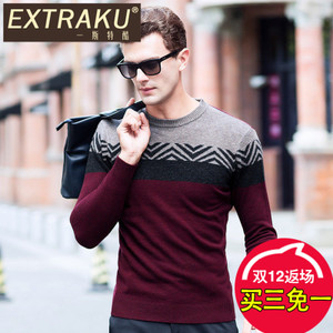 Extraku/一斯特酷 47749b