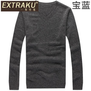 Extraku/一斯特酷 HNL87296