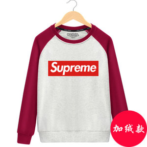 衣酷王子 supreme