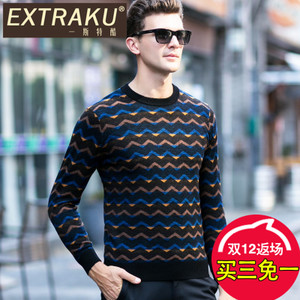 Extraku/一斯特酷 70165b