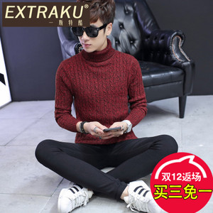 Extraku/一斯特酷 52084