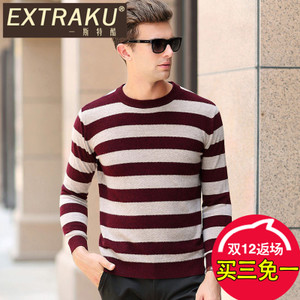 Extraku/一斯特酷 96064b