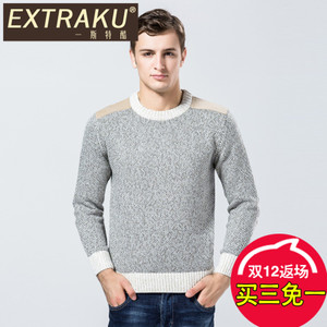 Extraku/一斯特酷 81286