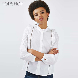 TOPSHOP 13H04KWHT