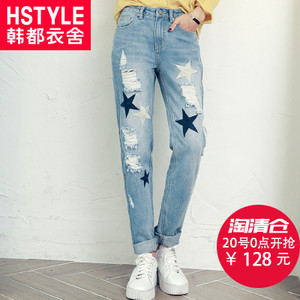 HSTYLE/韩都衣舍 NH6623