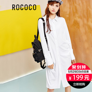 Rococo/洛可可 3403LQ171