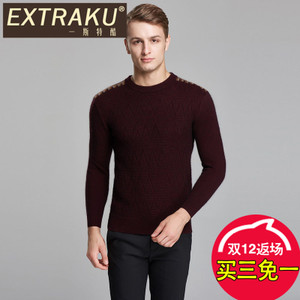 Extraku/一斯特酷 31848b