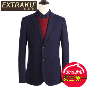 Extraku/一斯特酷 99160