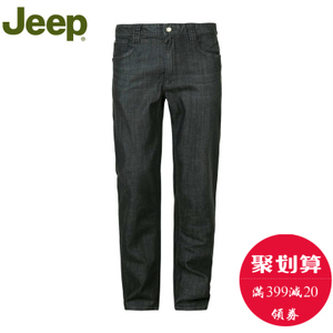 JEEP/吉普 JS13WN111