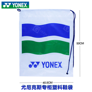 YYXIEDAI-YONEX