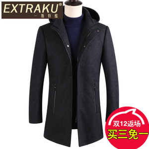 Extraku/一斯特酷 69919