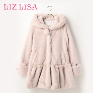 Liz Lisa 162-8013-0