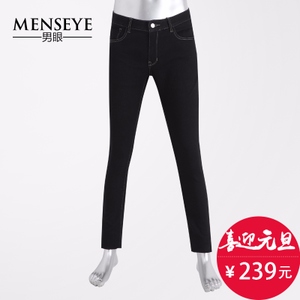 Menseye/男眼 524211270