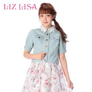 Liz Lisa 151-7006-0-050