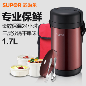 SUPOR/苏泊尔 KF15A1-1.7L