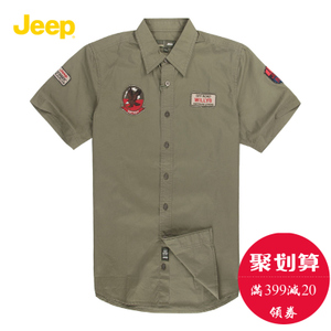 JEEP/吉普 JS12WH135