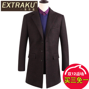 Extraku/一斯特酷 42100