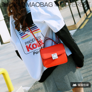 maomaobag M32-716