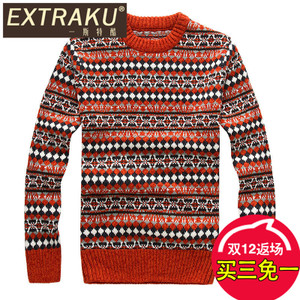 Extraku/一斯特酷 77928